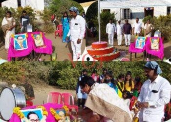 73 ನೇ ಗಣರಾಜ್ಯೋತ್ಸವದ ಸಂಭ್ರಮದಲ್ಲಿ ಶ್ರೀ ಸಿದ್ದೇಶ್ವರ ಹಿರಿಯ ಪ್ರಾಥಮಿಕ ಶಾಲಾ ಮಕ್ಕಳು..