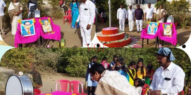 73 ನೇ ಗಣರಾಜ್ಯೋತ್ಸವದ ಸಂಭ್ರಮದಲ್ಲಿ ಶ್ರೀ ಸಿದ್ದೇಶ್ವರ ಹಿರಿಯ ಪ್ರಾಥಮಿಕ ಶಾಲಾ ಮಕ್ಕಳು..