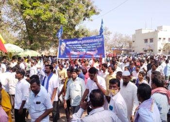 ವಿವಿಧ ಸಂಘಟನೆಗಳಿಂದ ಮುದಗಲ್ ಬಂದ್ ಮಾಡಿ ಪ್ರತಿಭಟನೆ: