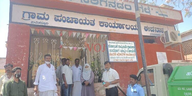 ಕರುನಾಡ ವಿಜಯಸೇನೆ ಮನವಿಗೆ ಸ್ಪಂದಿಸಿದ ನರೇಗಾ ಸಹಾಯಕ ನಿರ್ದೇಶಕರು: