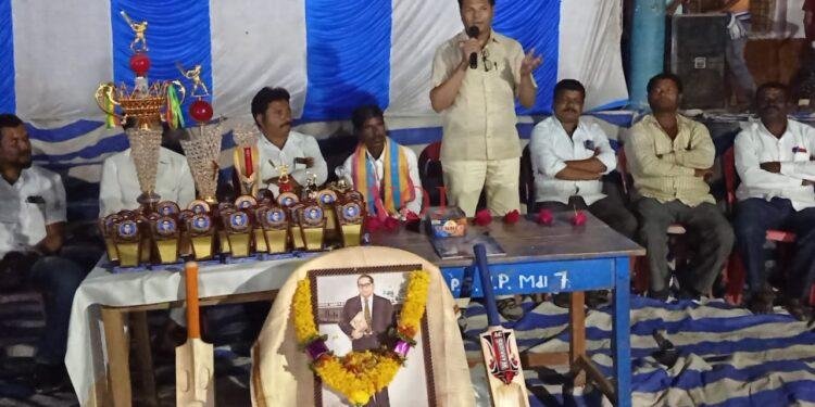ಡಾ॥ ಬಿ.ಆರ್. ಅಂಬೇಡ್ಕರ್ ಅವರ ಸವಿನೆನಪಿಗಾಗಿ ಹೊನಲು ಬೆಳಕಿನ ಕ್ರಿಕೆಟ್ ಪಂದ್ಯಾವಳಿ ಆಯೋಜನೆ: