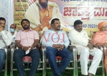 ಹರ ಗುರು ಚರ ಮೂರ್ತಿಗಳ ಧರ್ಮಸಭೆಯಲ್ಲಿ ಶ್ರೀಗಳ ಆಶೀರ್ವಾದ ಪಡೆದ ನಾಯಕರು: