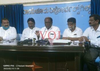 ಜಿಲ್ಲಾ ನ್ಯಾಯಾಧೀಶರನ್ನು ವಜಾಗೊಳಿಸಲು ಒತ್ತಾಯಿಸಿ ಫೆ.19 ಬೆಂಗಳೂರು ಚಲೋ ಹೋರಾಟ: