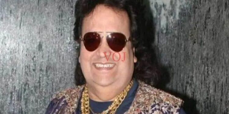 ಖ್ಯಾತ ಗಾಯಕ, ಸಂಯೋಜಕ ಬಪ್ಪಿ ಲಾಹಿರಿ ಇನ್ನಿಲ್ಲ: