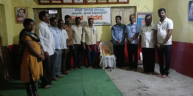 ಚೆಂಬಳಕಿನ ಕವಿ ಕಣವಿ ನಿಧನ ಸಾಹಿತ್ಯಕ್ಕೆ ನಷ್ಟ -ಶೆಂಕ್ರೆಪ್ಪ