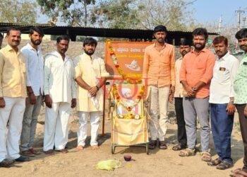 ಛತ್ರಪತಿ ಶಿವಾಜಿ ಮಹಾರಾಜರ ಜಯಂತಿ ಆಚರಣೆ.