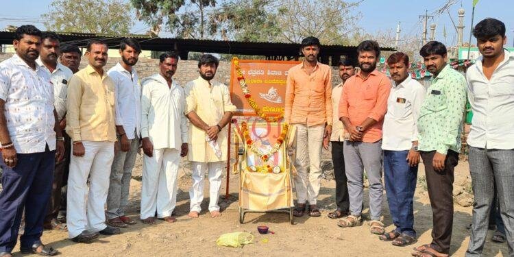 ಛತ್ರಪತಿ ಶಿವಾಜಿ ಮಹಾರಾಜರ ಜಯಂತಿ ಆಚರಣೆ.