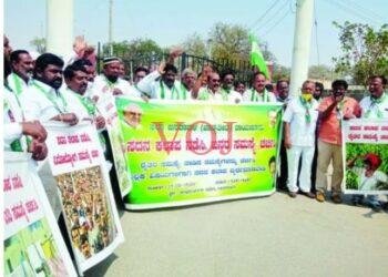 ಸದನ ಕಲಾಪ ಮಂದುಡುವುದನ್ನು ಖಂಡಿಸಿ ಪ್ರತಿಭಟನೆ: