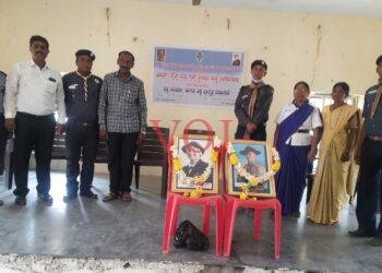 ವಿಶ್ವ ಚಿಂತನ ಹಾಗೂ ವಿಶ್ವ ಭ್ರಾತೃತ್ವ ದಿನಾಚರಣೆ ಆಚರಣೆ: