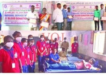 ರಾಷ್ಟ್ರೀಯ ಸೇವಾ ಯೋಜನಾ ಘಟಕದಿಂದ ರಕ್ತದಾನ ಶಿಬಿರ: