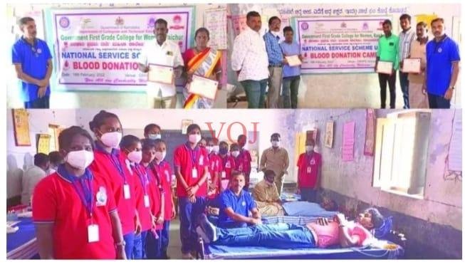ರಾಷ್ಟ್ರೀಯ ಸೇವಾ ಯೋಜನಾ ಘಟಕದಿಂದ ರಕ್ತದಾನ ಶಿಬಿರ: