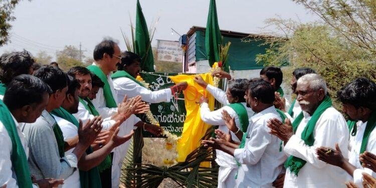 ತೀರ್ಥಭಾವಿ ಗ್ರಾಮದಲ್ಲಿ ರೈತ ಸಂಘದ ಗ್ರಾಮ ಘಟಕ ಉದ್ಘಾಟನೆ: