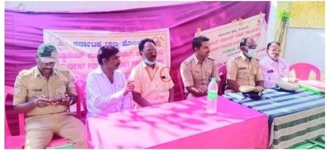 ಪೊಲೀಸ್ ಇಲಾಖೆಯಿಂದ ಎಸ್ಪಿಸಿ ಮುಕ್ತಾಯ ಸಮಾರಂಭ: