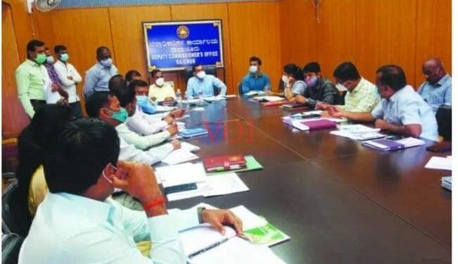 ಕಂದಾಯ ಗ್ರಾಮ ಹಾಗೂ ರುದ್ರಭೂಮಿ ಪ್ರಗತಿ ಪರಿಶೀಲನಾ ಸಭೆ: