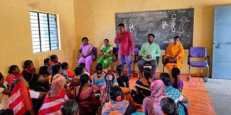 ರಾಜ್ಯ ಅಕ್ಷರ ದಾಸೋಹ ನೌಕರರ ಸಂಘಟನೆಯಿಂದ ವಿಸ್ತೃತ ಸಭೆ: