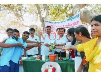 ರಾಷ್ಟ್ರೀಯ ವಿಜ್ಞಾನ ದಿನಾಚರಣೆ ಆಚರಣೆ: