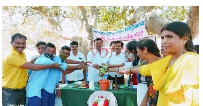 ರಾಷ್ಟ್ರೀಯ ವಿಜ್ಞಾನ ದಿನಾಚರಣೆ ಆಚರಣೆ: