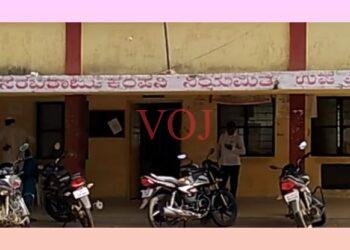 ಗ್ರಾಹಕರ ಜಾಗೃತ ಹಿತದೃಷ್ಟಿಯಿಂದ ಅದಾಲತ್ ಮತ್ತು ಗ್ರಾಹಕರ ಸಂವಾದ ಸಭೆ..