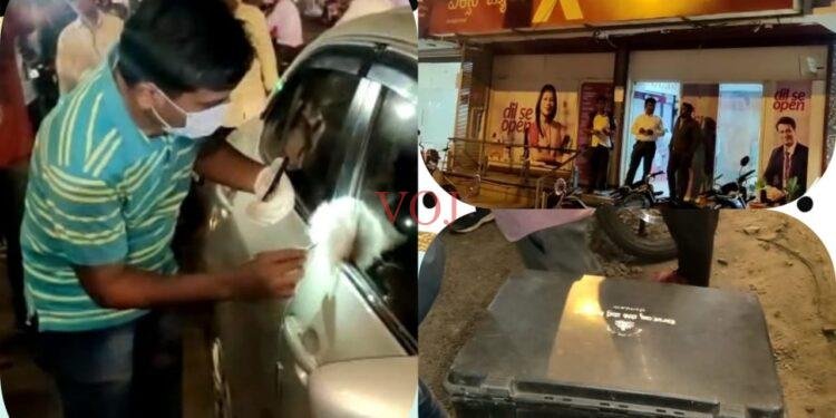 ಗುಮ್ಮಟ ನಗರಿಯಲ್ಲಿ ಕಳ್ಳರ ಕೈ ಚಳಕ ! 10ಲಕ್ಷ ರೂಪಾಯಿ ನಗದು ದೊಚಿಕೊಂಡು ಎಸ್ಕೇಪ್..