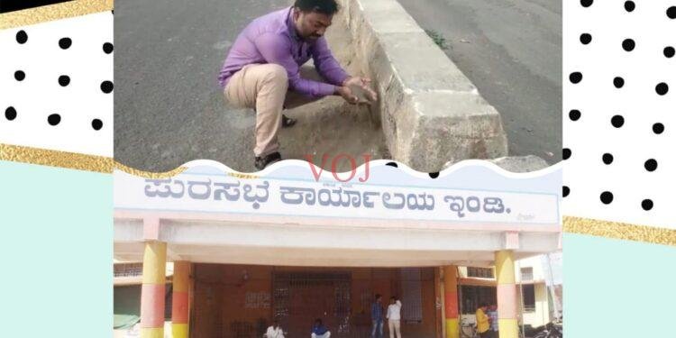 ಇಂಡಿ ಪುರಸಭೆ ನಿರ್ಲಕ್ಷ್ಯ.. ಪ್ರಯಾಣಿಕರ ಕಣ್ಣಿಗೆ ಮಣ್ಣು..