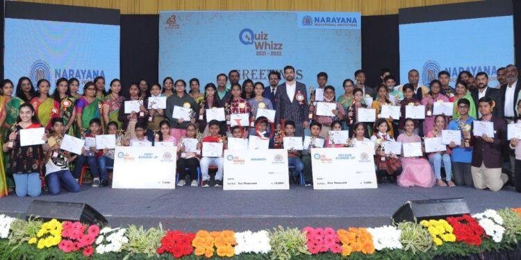 ನಾರಾಯಣ ಶಿಕ್ಷಣ ಸಂಸ್ಥೆಯ ಕ್ವಿಜ್ ವಿಜ್ ಗ್ರ್ಯಾಂಡ್ ಫಿನಾಲೆ!