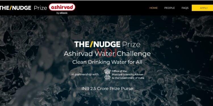 ಶುದ್ಧ ಕುಡಿಯುವ ನೀರು ಪೂರೈಕೆ ಯೋಜನೆಗಳಿಗೆ ದಿ/ನಡ್ಜ್ ಪ್ರಶಸ್ತಿ, ಆಶಿರ್ವಾದ್ ವಾಟರ್ ಚಾಲೆಂಜ್