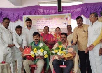 ನೇತ್ರದಾನ ಶಿಬಿರ ಹಾಗೂ ರಾಜ್ಯೋತ್ಸವ ಪ್ರಶಸ್ತಿ ಪುರಸ್ಕೃತರಿಗೆ ಸನ್ಮಾನ.