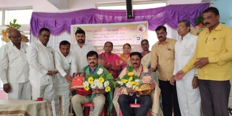 ನೇತ್ರದಾನ ಶಿಬಿರ ಹಾಗೂ ರಾಜ್ಯೋತ್ಸವ ಪ್ರಶಸ್ತಿ ಪುರಸ್ಕೃತರಿಗೆ ಸನ್ಮಾನ.