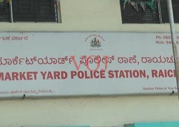 ಮಗನಿಂದಲೇ ನಿವೃತ್ತ ASI ಹತ್ಯೆ: