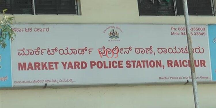 ಮಗನಿಂದಲೇ ನಿವೃತ್ತ ASI ಹತ್ಯೆ: