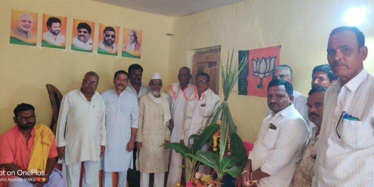 ಮಣ್ಣೂರು ಗ್ರಾಮದಲ್ಲಿ ನೂತನ ಬಿಜೆಪಿ ಕಾರ್ಯಾಲಯ ಉದ್ಘಾಟನೆ: