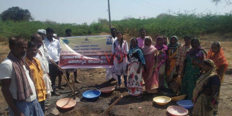 ಉದ್ಯೋಗ ಖಾತ್ರಿ ಯೋಜನೆ ಗುಳೆ ಹೋಗುವದನ್ನು ತಪ್ಪಿಸಿದೆ: