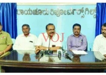 ಮಾರ್ಚ್ 12 ರಂದು ಜಿಲ್ಲಾ ಮಟ್ಟದ ಕಾರ್ಮಿಕ ಸಮಾವೇಶ: