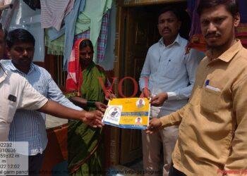 ಸರ್ಕಾರದ ಮಹತ್ವಾಕಾಂಕ್ಷಿ ಯೋಜನೆ ನಿಮ್ಮ ಮನೆ ಬಾಗಿಲಿಗೆ: