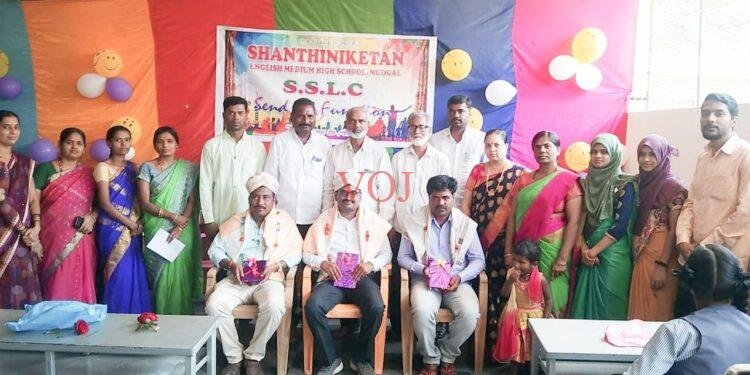 ವಿದ್ಯಾರ್ಥಿ ಜೀವನದಲ್ಲಿ ಆತ್ಮ ಸ್ಥೈರ್ಯ ಅವಶ್ಯ- ಮಲ್ಲಿಕಾರ್ಜುನ ಗೌಡೂರು: