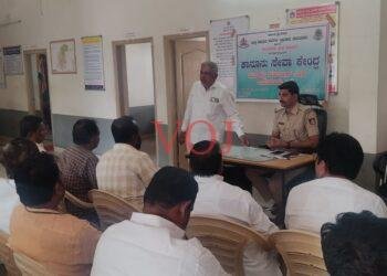 PSI ನೇತೃತ್ವದಲ್ಲಿ ಹೋಳಿ ಹಬ್ಬ ಪ್ರಯುಕ್ತ ಶಾಂತಿ ಸಭೆ: