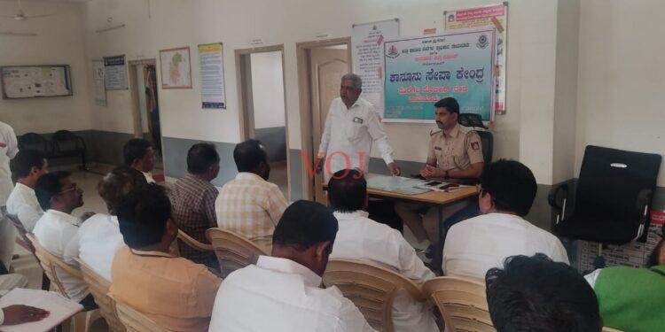 PSI ನೇತೃತ್ವದಲ್ಲಿ ಹೋಳಿ ಹಬ್ಬ ಪ್ರಯುಕ್ತ ಶಾಂತಿ ಸಭೆ: