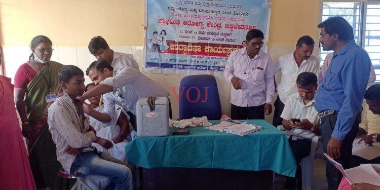 ಮುಂಜಾಗ್ರತಾ ಸುರಕ್ಷತೆಗಾಗಿ 12 ರಿಂದ 14 ವರ್ಷದೊಳಗಿನ ಮಕ್ಕಳಿಗೆ ಲಸಿಕೆ ಹಾಕಿಸಿ: