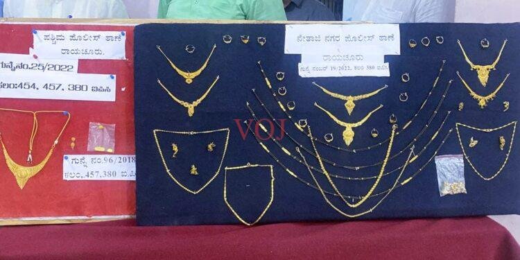 ಕೆಲಸ ಮಾಡುತ್ತಿದ್ದ ಚಿನ್ನದ ಅಂಗಡಿಗೆ ಕನ್ನ ಹಾಕಿದ ಕಳ್ಳರು: