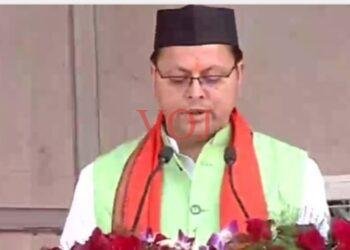 ಉತ್ತರಾಖಂಡ್ CM ಆಗಿ ಪುಷ್ಕರ್ ಸಿಂಗ್ ಧಾಮಿ ಪ್ರಮಾಣ ವಚನ ಸ್ವೀಕಾರ: