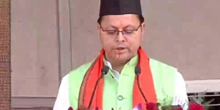 ಉತ್ತರಾಖಂಡ್ CM ಆಗಿ ಪುಷ್ಕರ್ ಸಿಂಗ್ ಧಾಮಿ ಪ್ರಮಾಣ ವಚನ ಸ್ವೀಕಾರ: