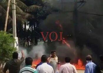 ವಿದ್ಯುತ್ ಟ್ರಾನ್ಸ್ಫಾರ್ಮರ್ ಸ್ಫೋಟ; ತಂದೆ ಸಾವು, ಮಗಳ ಸ್ಥಿತಿ ಚಿಂತಾಜನಕ: