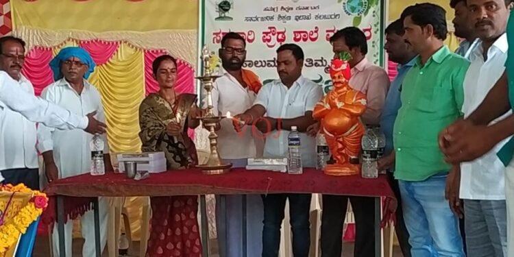 ವಿದ್ಯಾರ್ಥಿಗಳು ಪ್ರಾಮಾಣಿಕವಾಗಿ ಅಭ್ಯಾಸ ಮಾಡಿದರೆ ಯಶಸ್ಸು ಸಾಧ್ಯ- ಆರತಿ ಬಸವರಾಜ್: