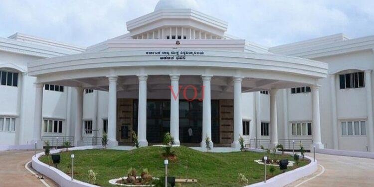 ದೂರ ಶಿಕ್ಷಣ ಕಲಿಕಾರ್ಥಿಗಳಿಗೆ ಪ್ರವೇಶಗಳು ಪ್ರಾರಂಭವಾಗಿವೆ : ಕರ್ನಾಟಕ ರಾಜ್ಯ ಮುಕ್ತ ವಿಶ್ವವಿದ್ಯಾಲಯ ಮೈಸೂರು.