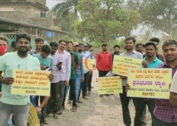 ಶಿಕ್ಷಕರ ನೇಮಕಾತಿಯಲ್ಲಿ ಮಲತಾಯಿ ಧೋರಣೆ ಸರಕಾರ ವಿರುದ್ಧ ಆಕ್ರೋಷ !.