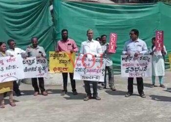 ಯುದ್ಧ ಬೇಡ, ಶಾಂತಿ ಬೇಕು ಎಂದು ರಷ್ಯಾ ಸರ್ಕಾರದ ವಿರುದ್ಧ ಘೋಷಣೆ !