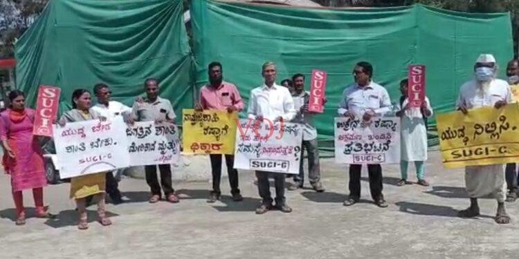 ಯುದ್ಧ ಬೇಡ, ಶಾಂತಿ ಬೇಕು ಎಂದು ರಷ್ಯಾ ಸರ್ಕಾರದ ವಿರುದ್ಧ ಘೋಷಣೆ !