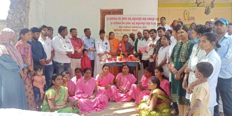 ಉಚಿತ ಆರೋಗ್ಯ ತಪಾಸಣೆ ಹಾಗೂ ರಕ್ತದಾನ ಶಿಬಿರ..