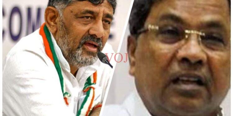 ಮೇಕೆದಾಟು ಪಾದಯಾತ್ರೆ ; ಕಾಂಗ್ರೆಸ್ ನಾಯಕರಲ್ಲಿ ಭಿನ್ನಮತ ಸ್ಪೋಟ !