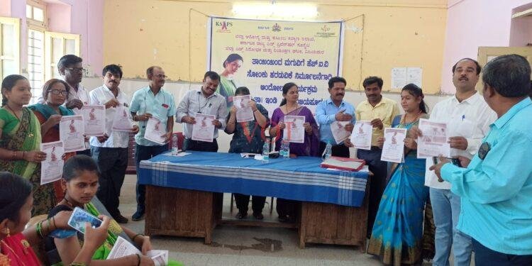 ಏಡ್ಸ ನಿರ್ಮೂಲನೆಗೆ ಪ್ರತಿಯೊಬ್ಬರ ಸಹಕಾರ ಅವಶ್ಯಕ : ಅರ್ಚನಾ ಕುಲಕರ್ಣಿ